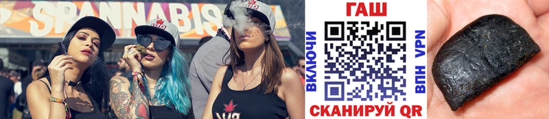Гашиш Premium  даркнет как зайти  Димитровград 