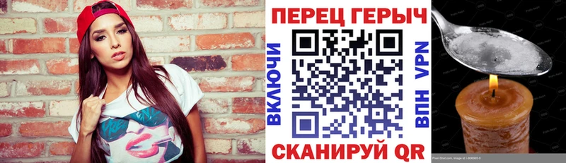 ГЕРОИН Афган  купить наркотик  Димитровград 