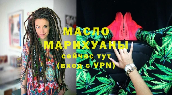 apvp Иннополис