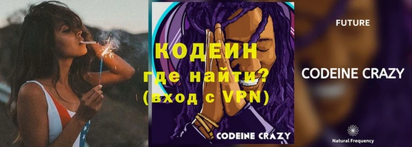 МДМА Инта