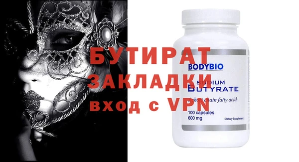 apvp Иннополис