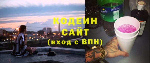 МДМА Инта