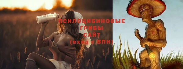 мефедрон мука Инсар