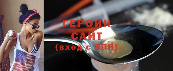 apvp Иннополис