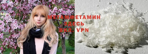 apvp Иннополис