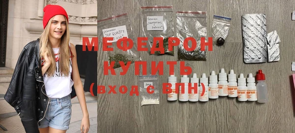 МДМА Инта