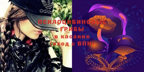 мефедрон мука Инсар