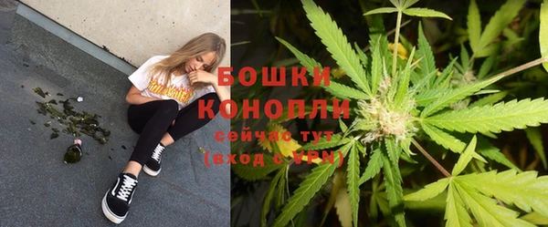 МДМА Инта