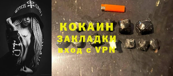 МДМА Инта