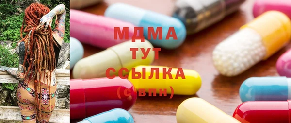 apvp Иннополис