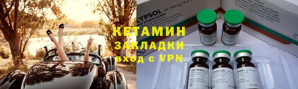 apvp Иннополис