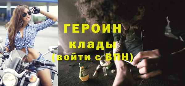 apvp Иннополис