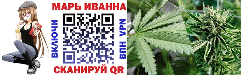 Бошки марихуана Bruce Banner  Димитровград 